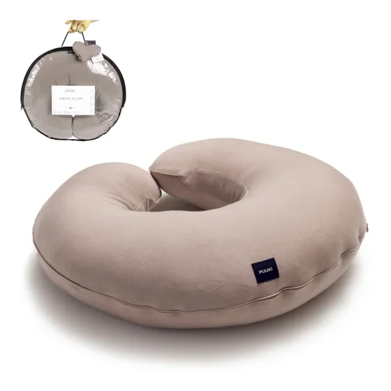 Puuki Poduszka do karmienia dziecka Organic bawełna, Rogal Czekolada