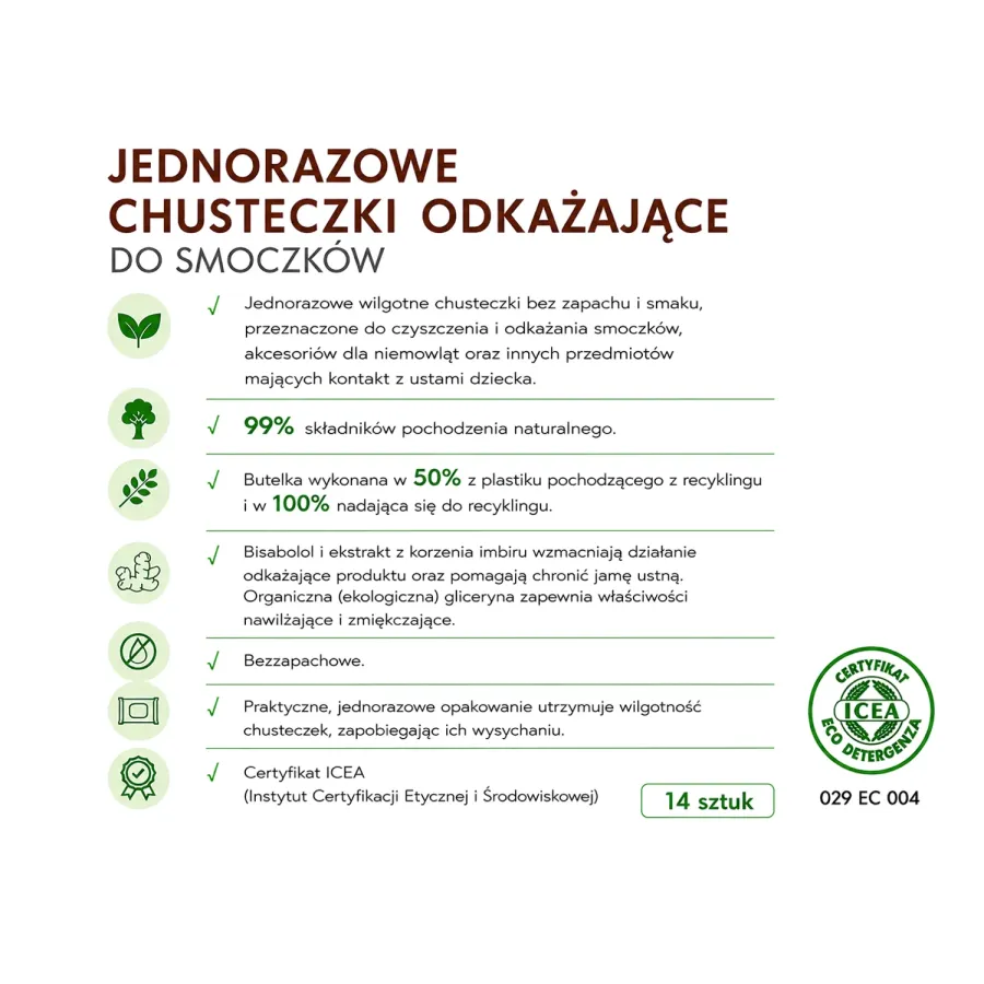 Chusteczki Suavinex do smoczków gryzaków i butelek